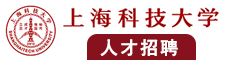 插入女人下面视频网站